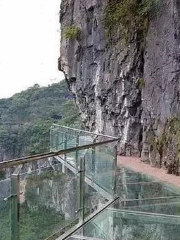 Wanshan Glass Walkway