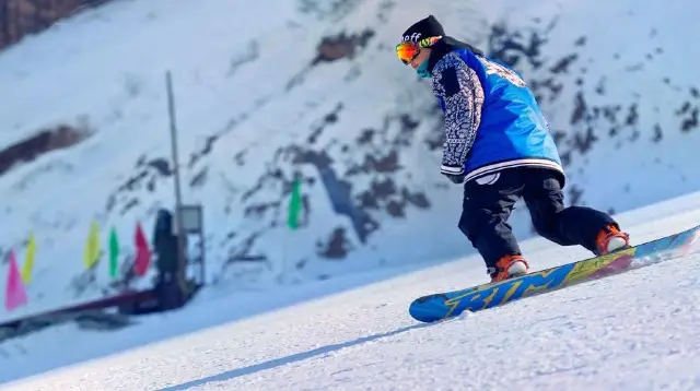 Skiing in Huanggang