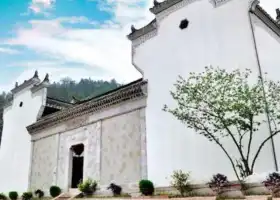 Jingyuangu Minju Museum