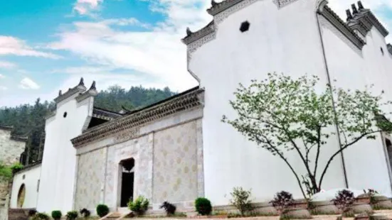 Jingyuangu Minju Museum