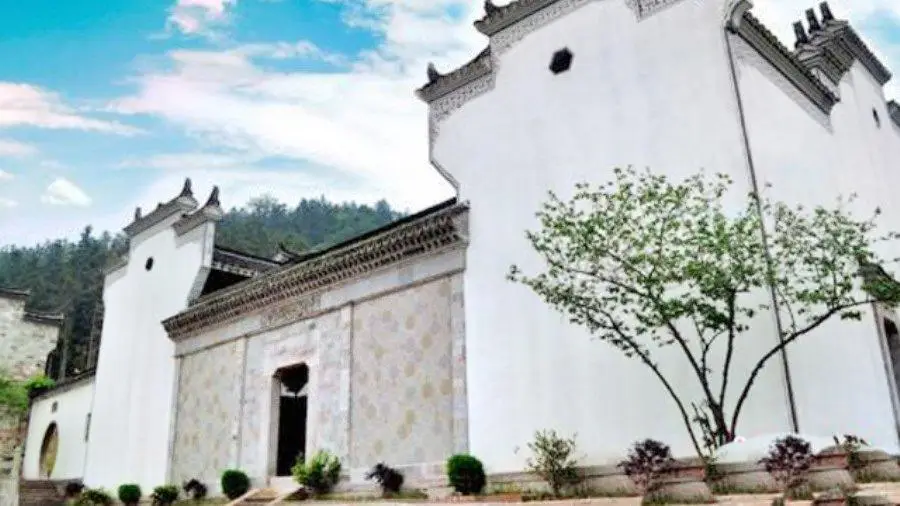 Jingyuangu Minju Museum