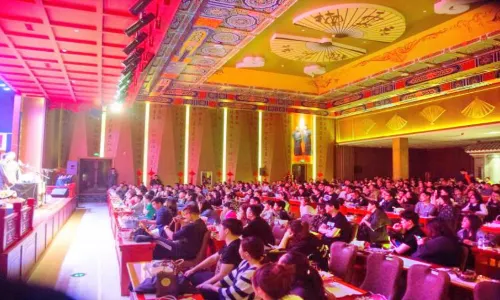 Changchun Deyun Show