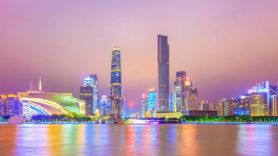 GuangzhouTours