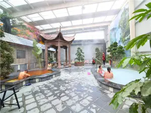 Aishan Hot Spring