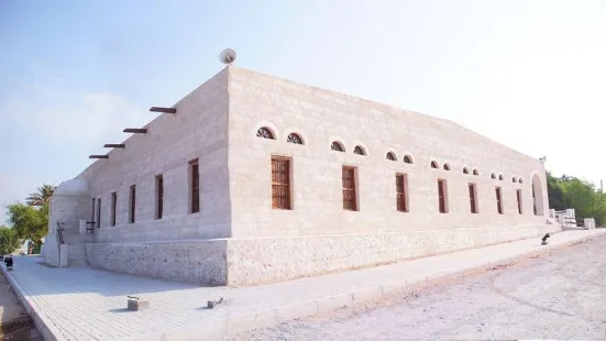 Sheikh Mohammed Bin Salim Al Qasimi Mosque