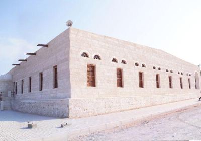 Sheikh Mohammed Bin Salim Al Qasimi Mosque
