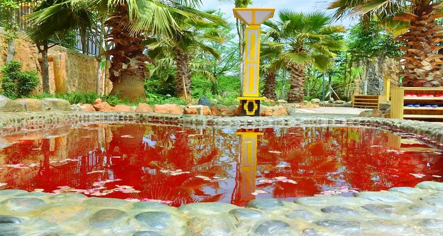 石海温泉