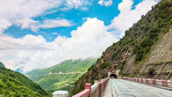 Erlang Mountain Resort