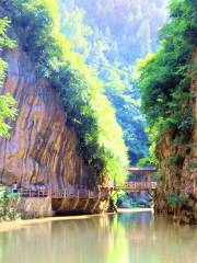 Chengxian County Jinlian Cave Scenic Spot