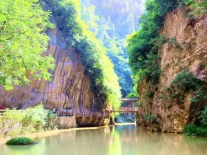 Chengxian County Jinlian Cave Scenic Spot