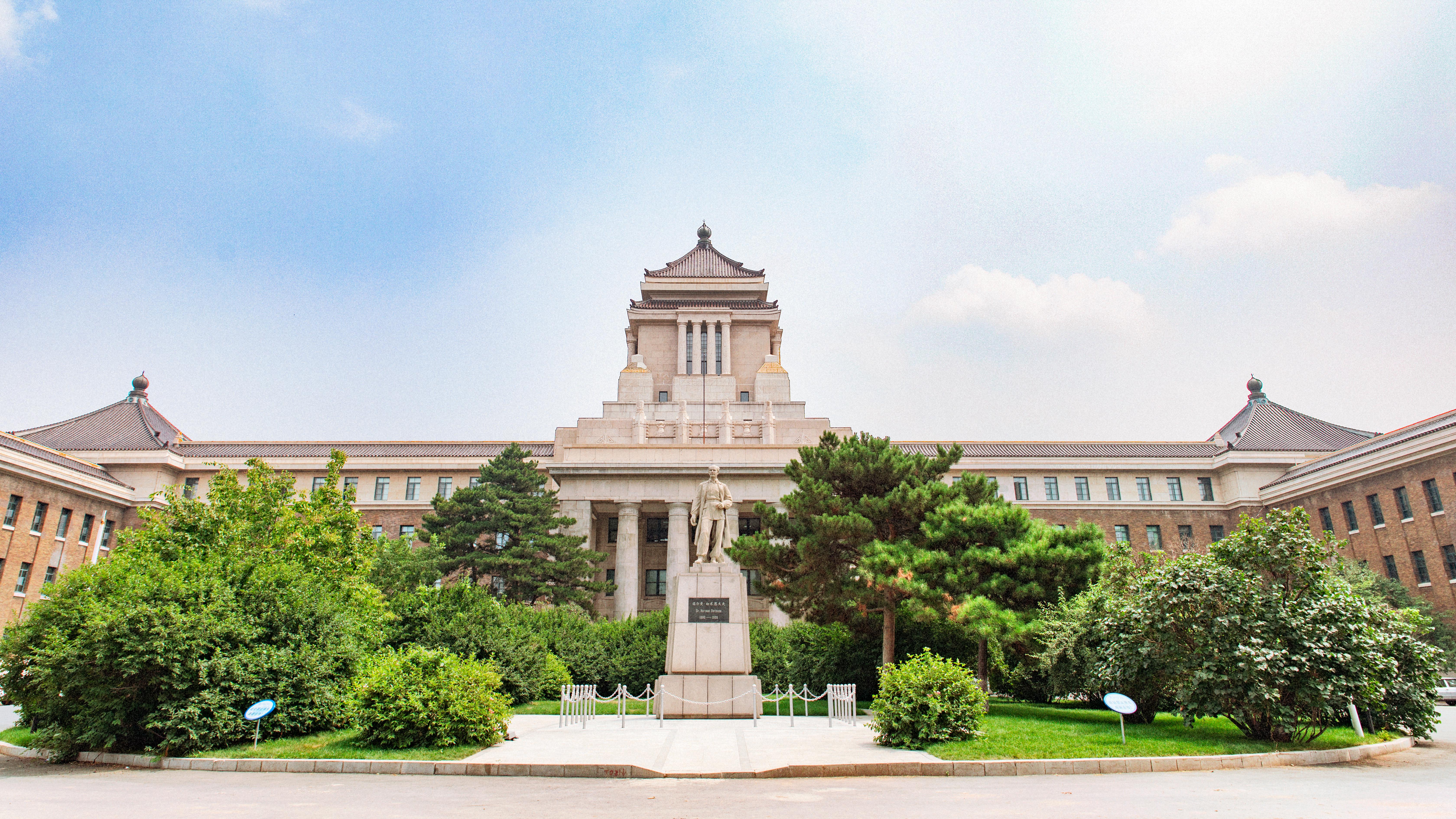 最新】偽満洲国国務院旧址 - チケット、営業時間、口コミ、写真