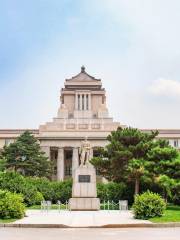 Former Site of the Puppet Manchukuo State Department