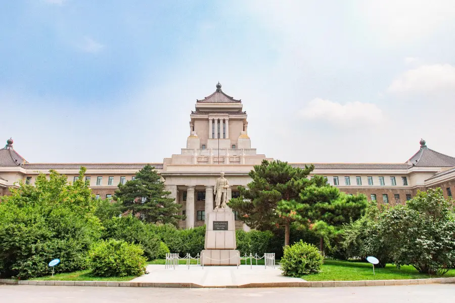 Former Site of the Puppet Manchukuo State Department