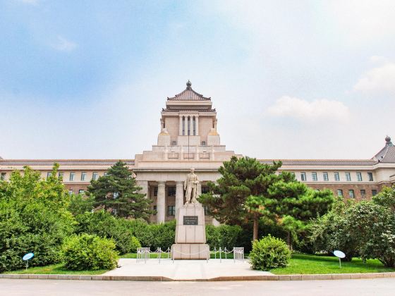 Former Site of the Puppet Manchukuo State Department