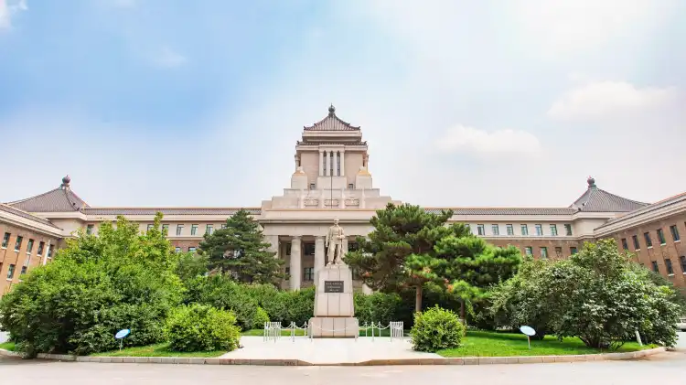 Hotels near Former Site of the Puppet Manchukuo State Department