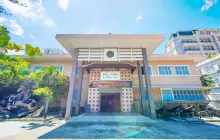 Музей Александра Ерсина