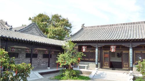 Du Shoutian's Former Residence