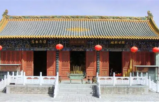 顓頊帝嚳陵門票成人