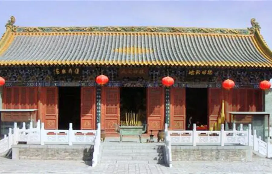 Zhuanxu and Diku Cemetery Ticket Office