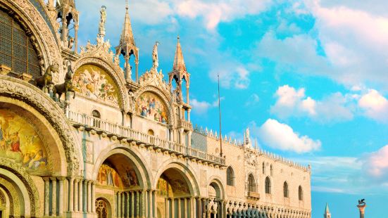 Tesoro della Basilica di San Marco