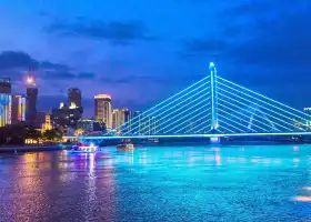 Sanjiang Night Cruise