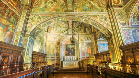 Городской музей