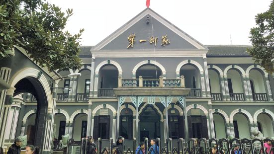 ba jiu barbecue( nan hu road )