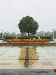 Jianhu County People's Square