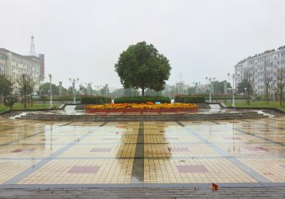 Народная площадь, уезд Цзяньху