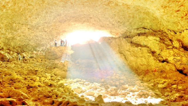 Misrif cave