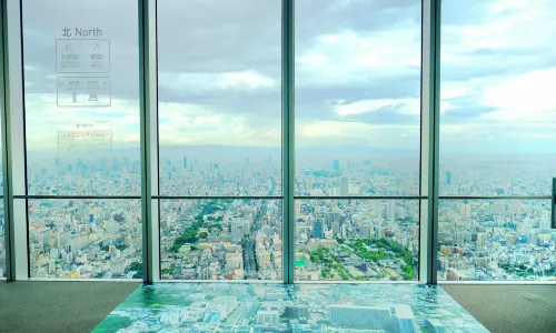 Abeno Harukas 300 Observatory