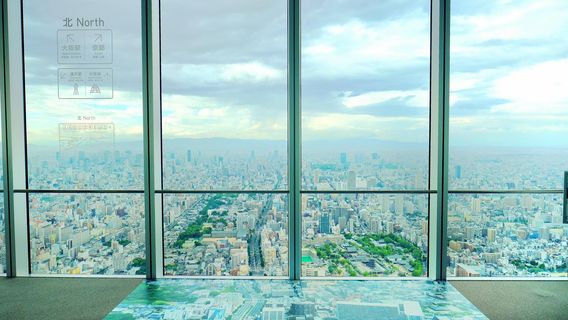 Abeno Harukas 300 Observatory