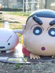 Crayon Shin-chan Adventure Park