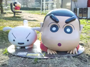 Crayon Shin-chan Adventure Park