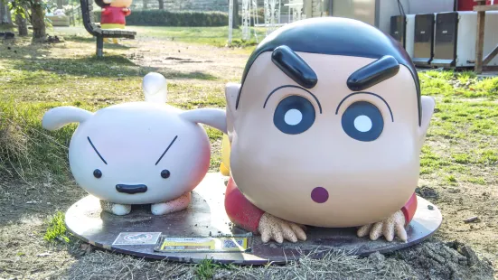 Crayon Shin-chan Adventure Park