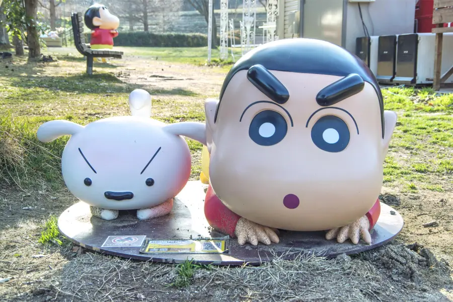 Crayon Shin-chan Adventure Park