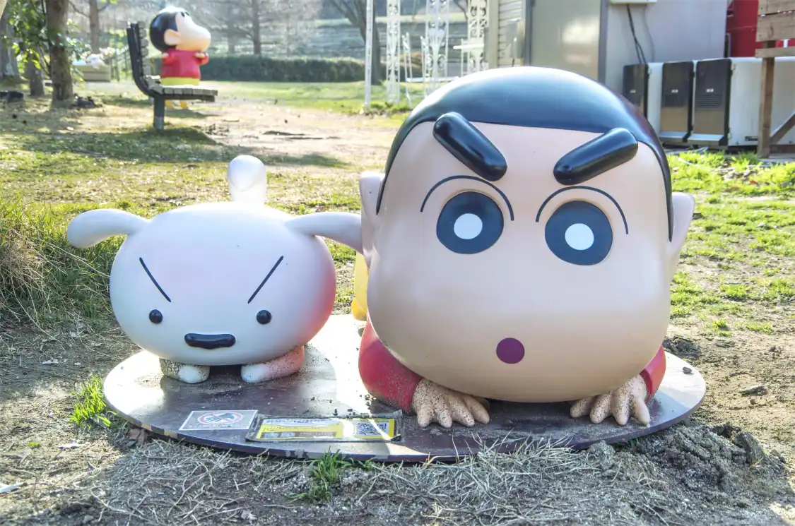 Hotels near Crayon Shin-chan Adventure Park