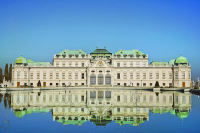 美景宮