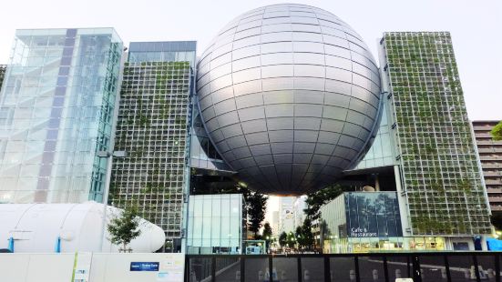 Shooters Sports Bar Grill Reviews Food Drinks In Aichi Nagoya Trip Com