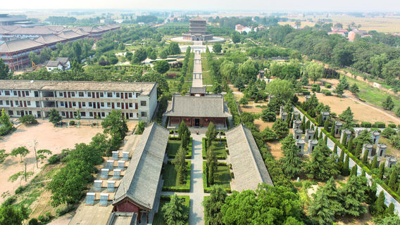 Jiaozuo
