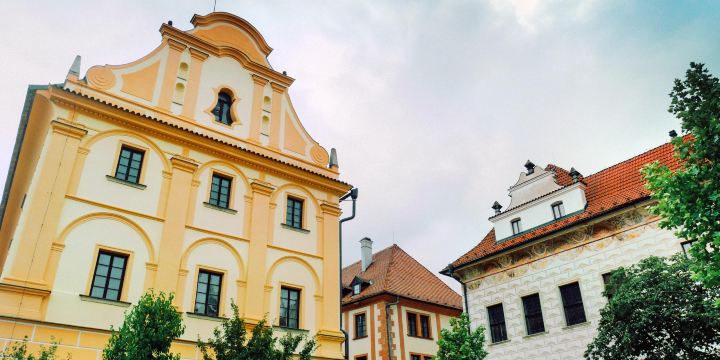 Regional Museum in the Czech Krumlov