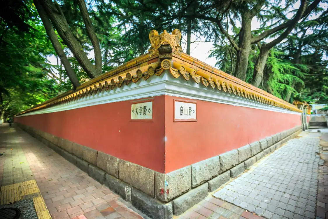 大學路附近的飯店