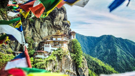 Paro Taktsang སྤ་རོ་སྟག་ཚང་།