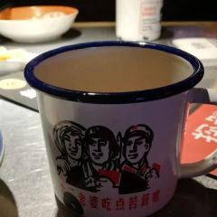 TAN YU ZHONG SHAN DIAN User Photo