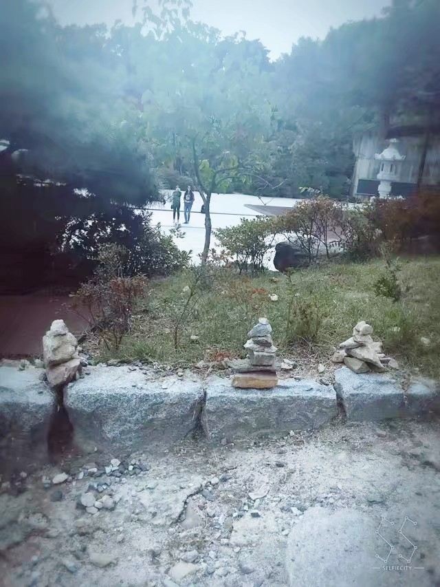 Bongeunsa Temple