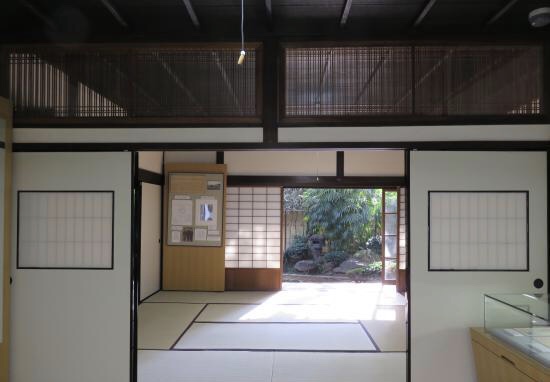 小泉八雲熊本舊居旅遊攻略指南 小泉八雲熊本舊居評價 小泉八雲熊本舊居附近推薦 Trip Com