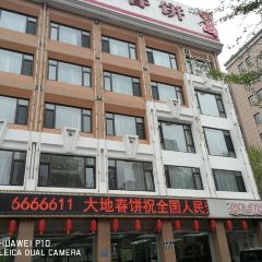 DA DI CHUN BING 여행 사진