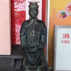 Xingyuelouhuifang Snack User Photo