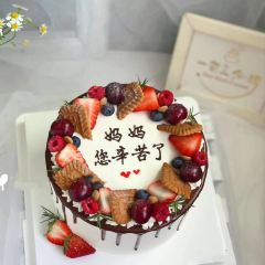 梅园蛋糕(津河商贸街店) 여행 사진