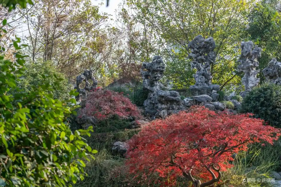 Hotels near Wufeng Garden